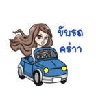ONLY ME GIRL（個別スタンプ：32）