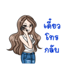 ONLY ME GIRL（個別スタンプ：33）