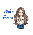 ONLY ME GIRL（個別スタンプ：35）