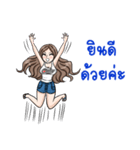 ONLY ME GIRL（個別スタンプ：36）