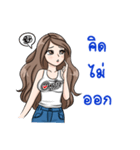 ONLY ME GIRL（個別スタンプ：40）