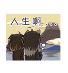 Declawing Cat ＆ Docking Dog（個別スタンプ：3）