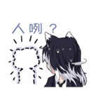 Declawing Cat ＆ Docking Dog（個別スタンプ：5）
