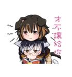 Declawing Cat ＆ Docking Dog（個別スタンプ：10）
