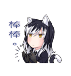 Declawing Cat ＆ Docking Dog（個別スタンプ：16）