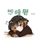 Declawing Cat ＆ Docking Dog（個別スタンプ：24）