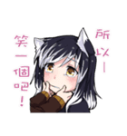 Declawing Cat ＆ Docking Dog（個別スタンプ：26）
