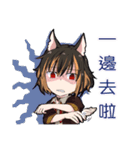 Declawing Cat ＆ Docking Dog（個別スタンプ：32）