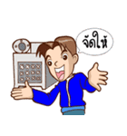 P' Oil and N' AIR（個別スタンプ：2）