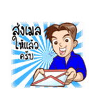 P' Oil and N' AIR（個別スタンプ：4）