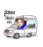 P' Oil and N' AIR（個別スタンプ：6）