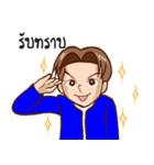 P' Oil and N' AIR（個別スタンプ：10）