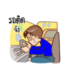 P' Oil and N' AIR（個別スタンプ：11）
