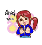 P' Oil and N' AIR（個別スタンプ：19）