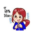 P' Oil and N' AIR（個別スタンプ：20）