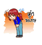 P' Oil and N' AIR（個別スタンプ：21）