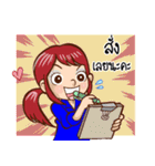 P' Oil and N' AIR（個別スタンプ：22）