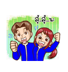 P' Oil and N' AIR（個別スタンプ：24）