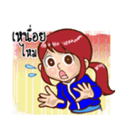 P' Oil and N' AIR（個別スタンプ：27）