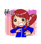 P' Oil and N' AIR（個別スタンプ：29）