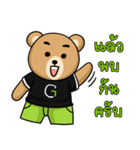 G7 Friend（個別スタンプ：3）