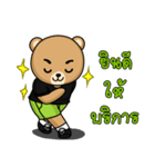 G7 Friend（個別スタンプ：6）
