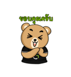 G7 Friend（個別スタンプ：7）