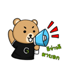 G7 Friend（個別スタンプ：10）