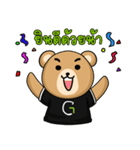 G7 Friend（個別スタンプ：11）