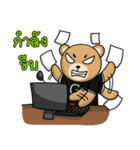 G7 Friend（個別スタンプ：15）