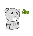 G7 Friend（個別スタンプ：17）