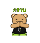G7 Friend（個別スタンプ：19）