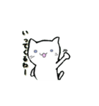 らくがき風にゃんこ（個別スタンプ：1）