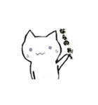 らくがき風にゃんこ（個別スタンプ：2）