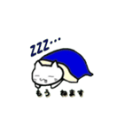 らくがき風にゃんこ（個別スタンプ：4）