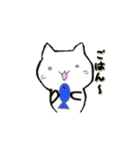 らくがき風にゃんこ（個別スタンプ：8）