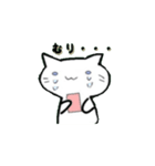 らくがき風にゃんこ（個別スタンプ：11）