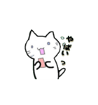 らくがき風にゃんこ（個別スタンプ：12）