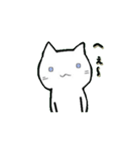 らくがき風にゃんこ（個別スタンプ：13）