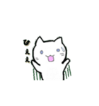 らくがき風にゃんこ（個別スタンプ：16）
