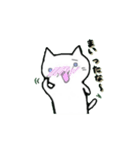 らくがき風にゃんこ（個別スタンプ：19）