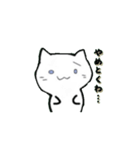 らくがき風にゃんこ（個別スタンプ：21）