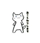 らくがき風にゃんこ（個別スタンプ：22）