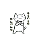 らくがき風にゃんこ（個別スタンプ：23）