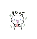 らくがき風にゃんこ（個別スタンプ：29）