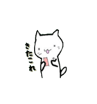 らくがき風にゃんこ（個別スタンプ：30）