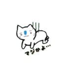らくがき風にゃんこ（個別スタンプ：31）