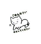 らくがき風にゃんこ（個別スタンプ：33）