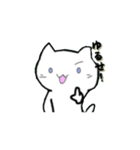 らくがき風にゃんこ（個別スタンプ：34）