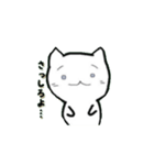 らくがき風にゃんこ（個別スタンプ：39）